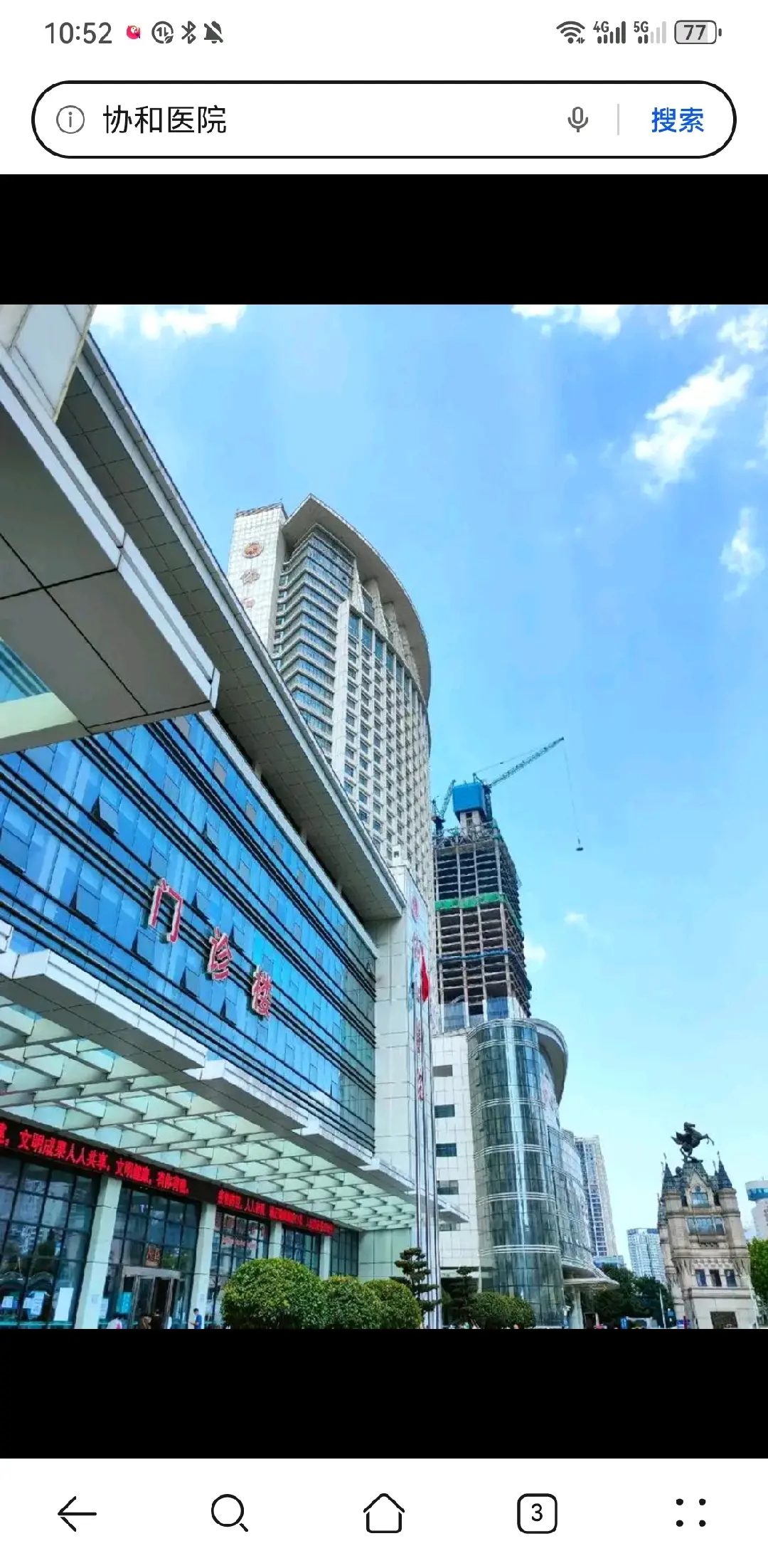 长沙市陪诊服务
